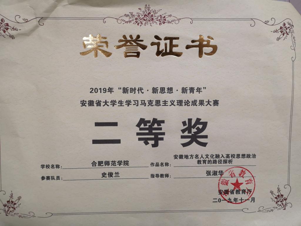 国产成人精品白浆久久69