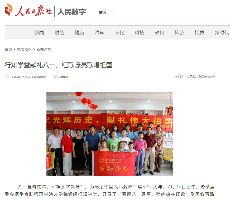 国产成人精品白浆久久69