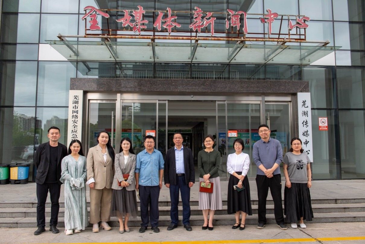 国产成人精品白浆久久69