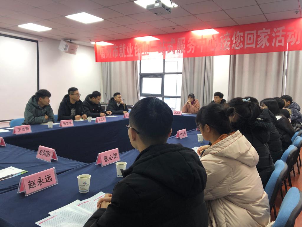 国产成人精品白浆久久69