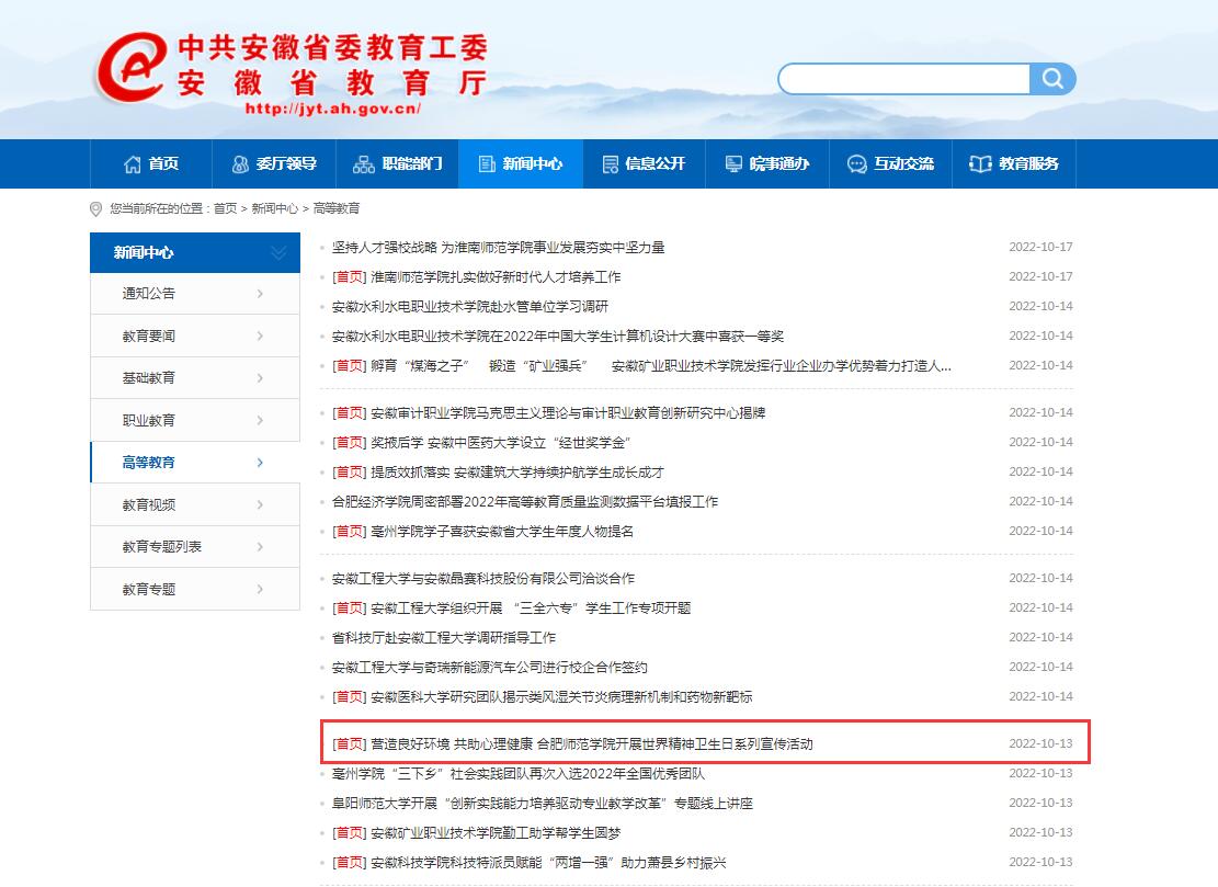 国产成人精品白浆久久69