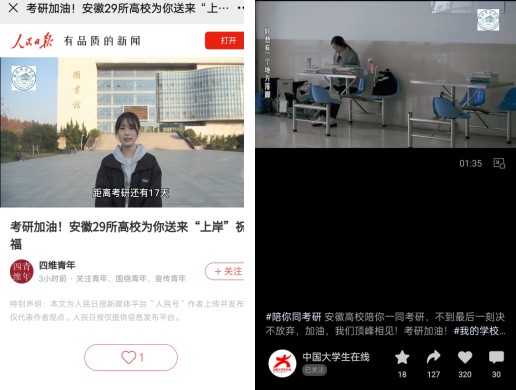 国产成人精品白浆久久69