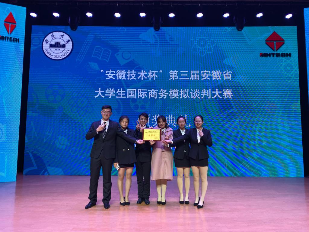 国产成人精品白浆久久69