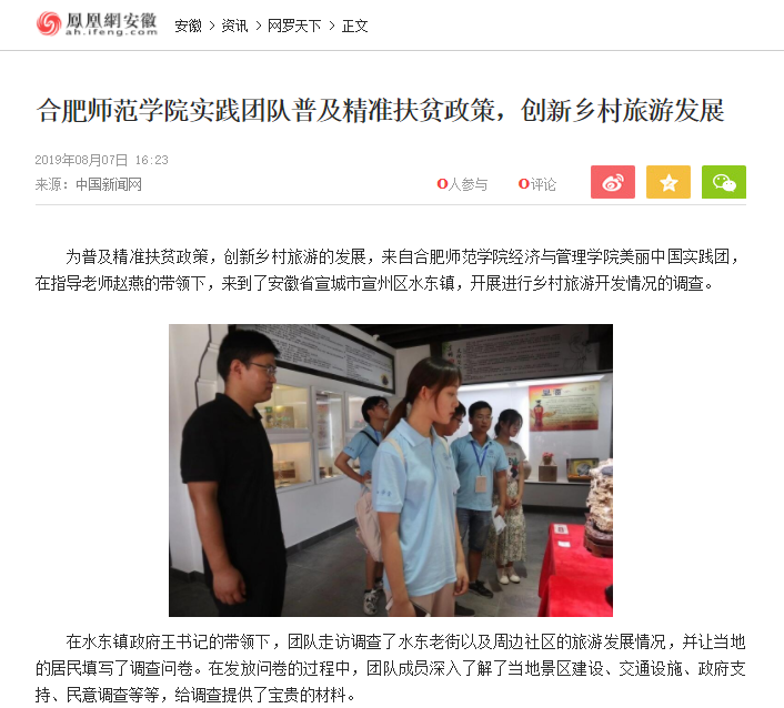 国产成人精品白浆久久69