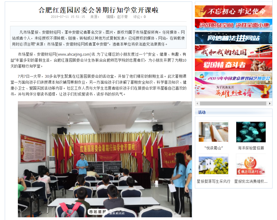 国产成人精品白浆久久69