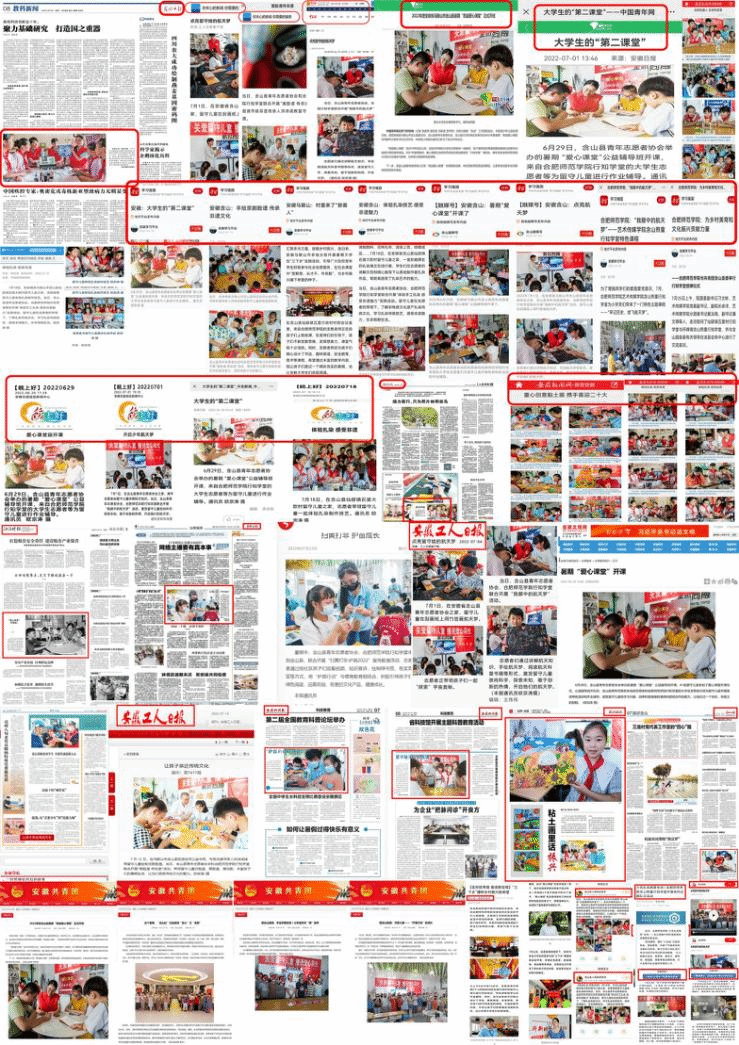 国产成人精品白浆久久69
