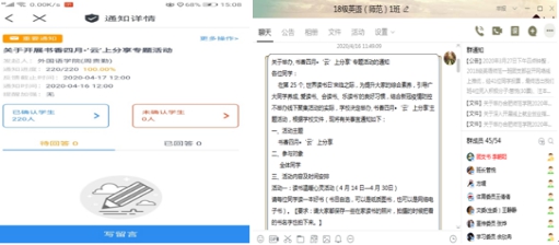 国产成人精品白浆久久69