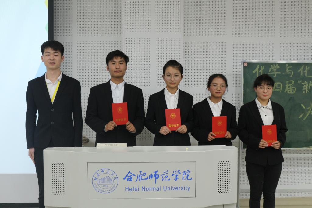 国产成人精品白浆久久69