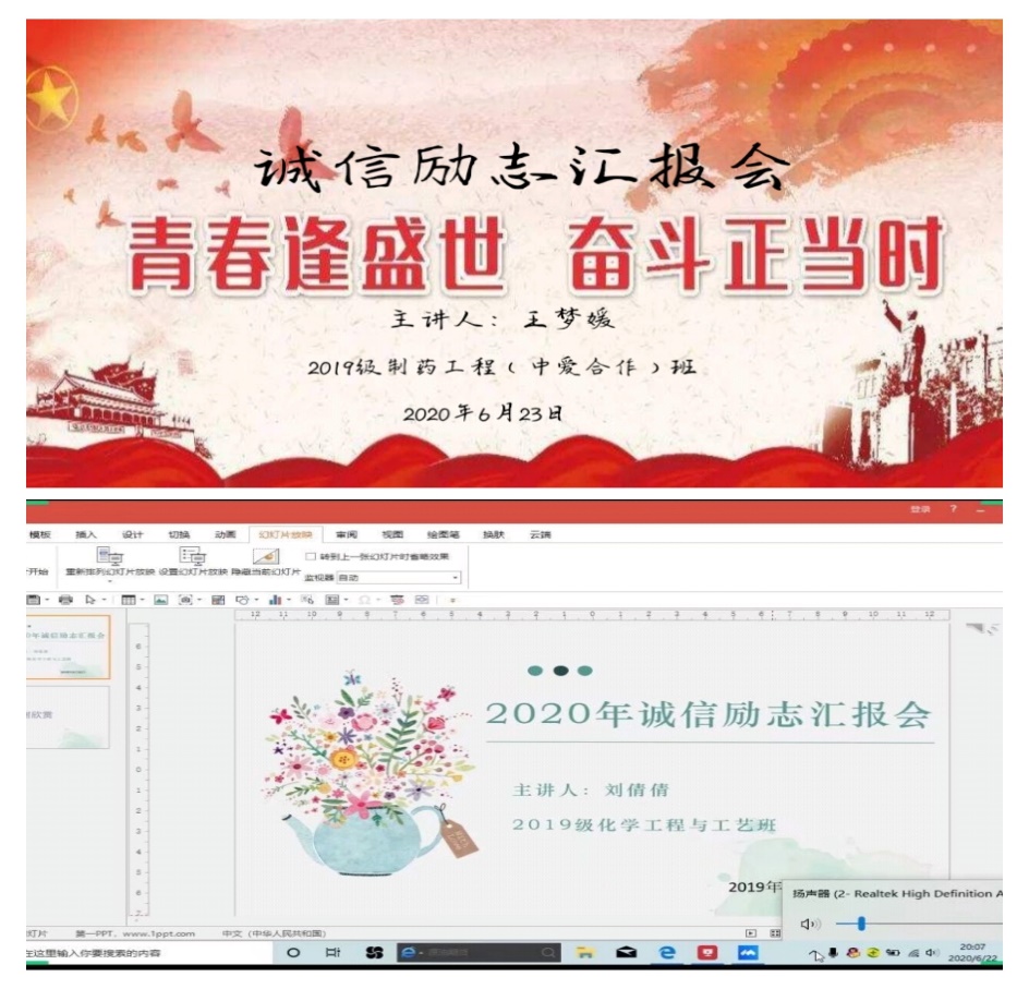 国产成人精品白浆久久69