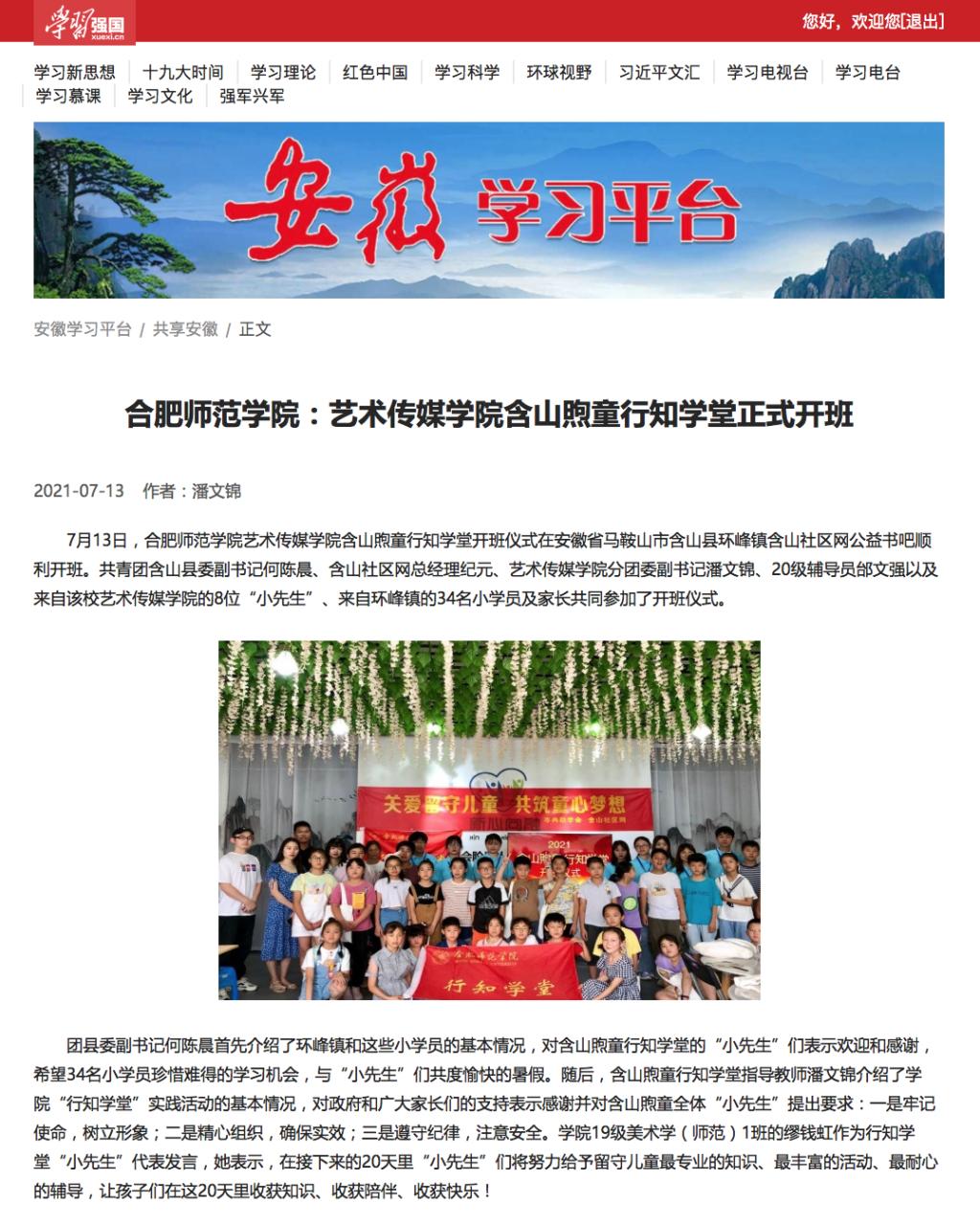 国产成人精品白浆久久69