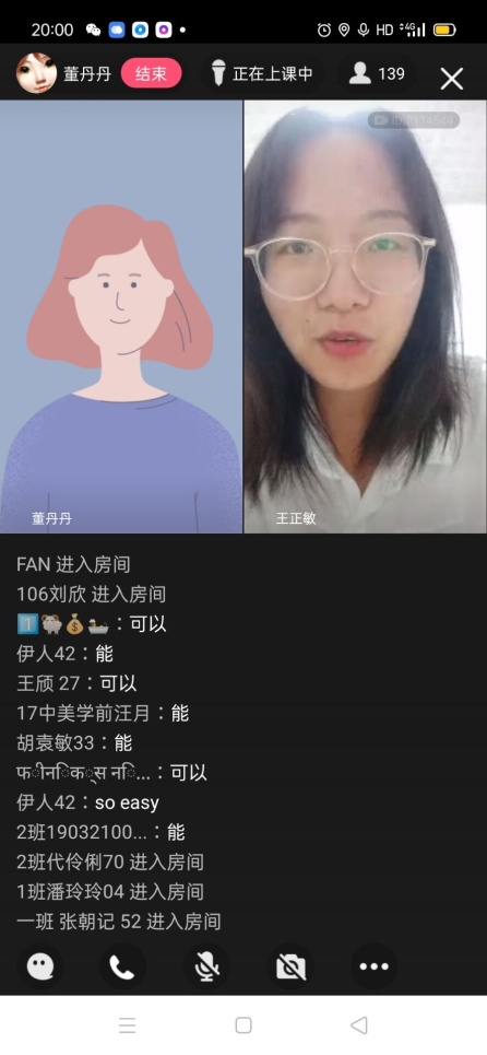 国产成人精品白浆久久69