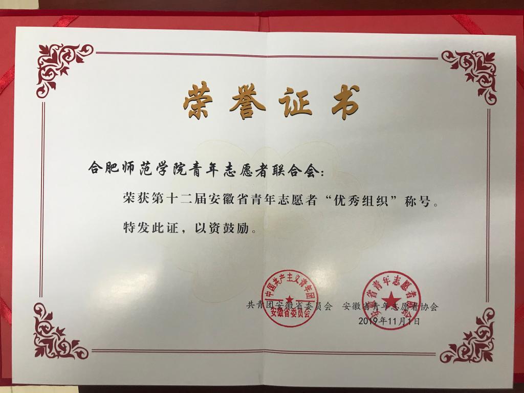 国产成人精品白浆久久69