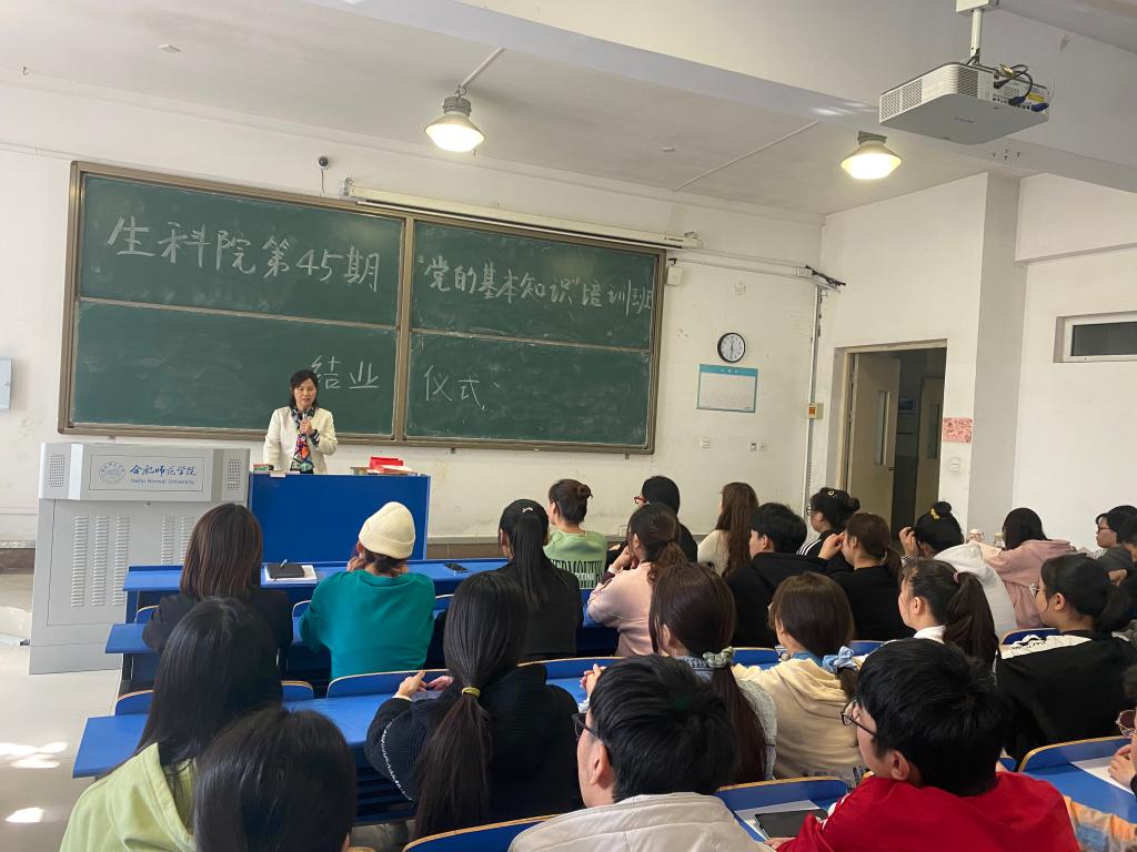国产成人精品白浆久久69