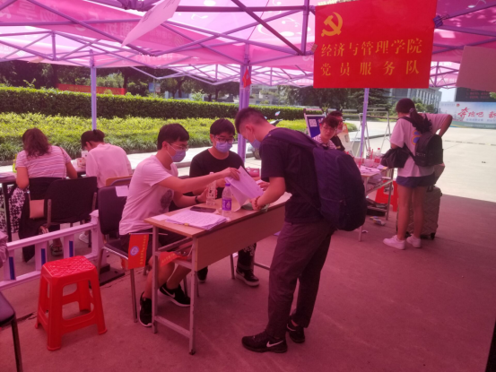 国产成人精品白浆久久69