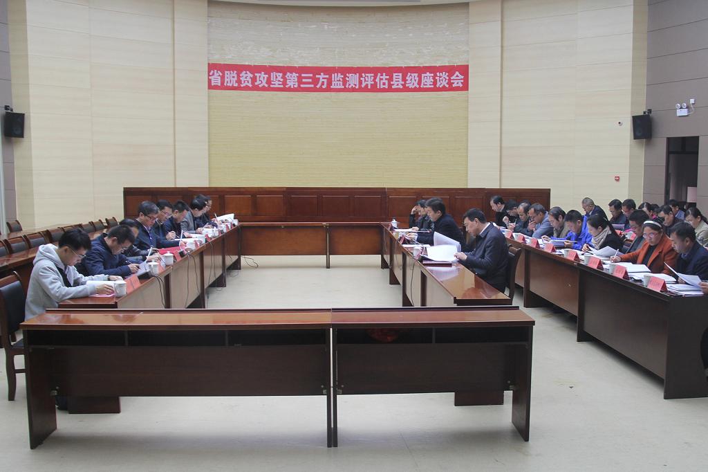 国产成人精品白浆久久69