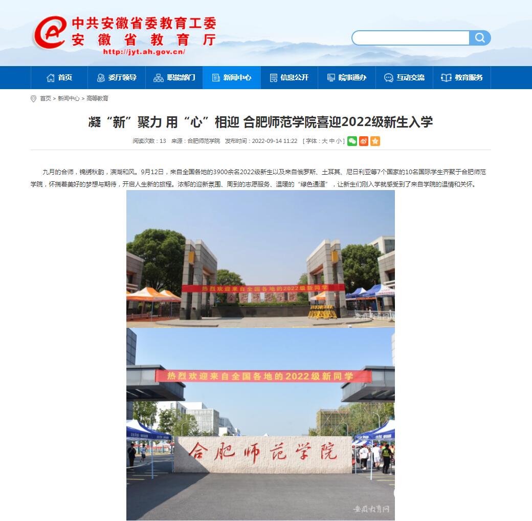 国产成人精品白浆久久69
