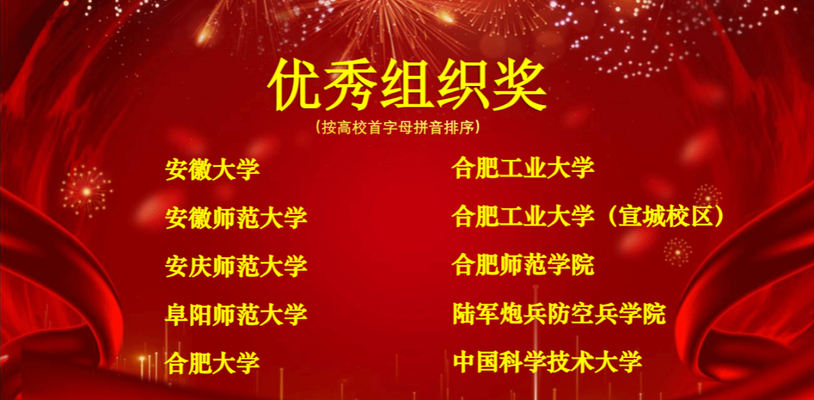 国产成人精品白浆久久69