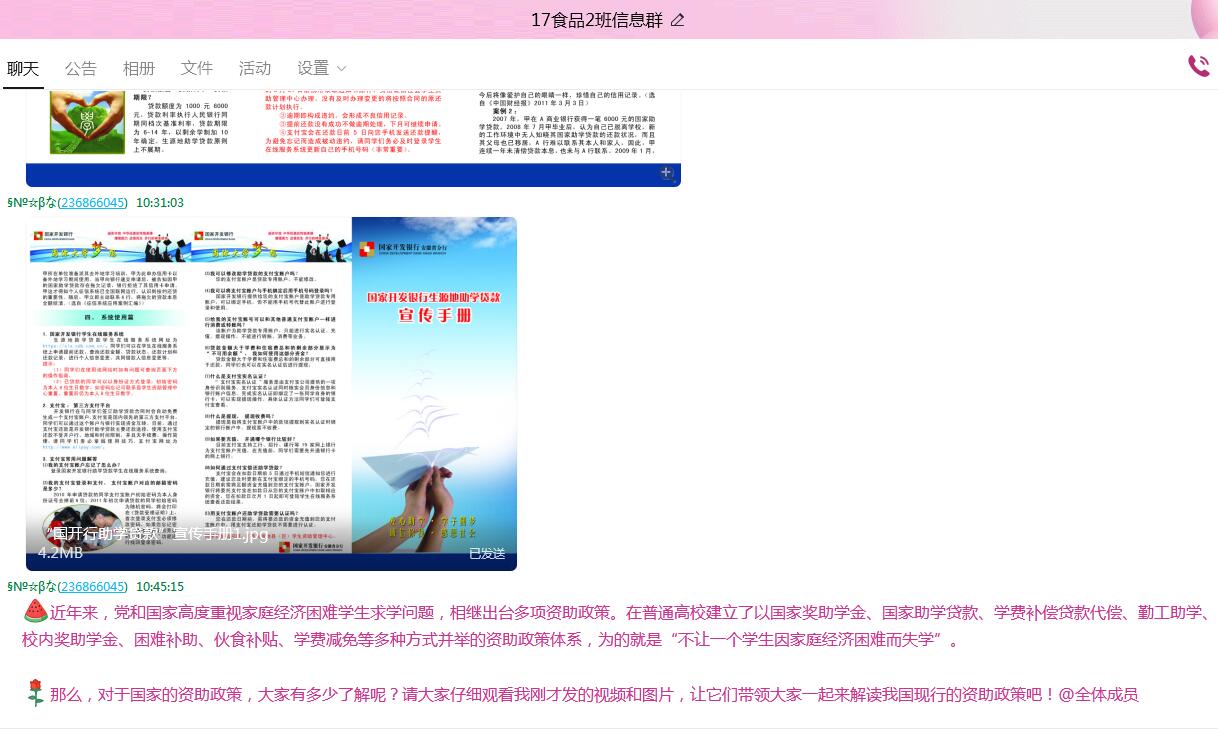 国产成人精品白浆久久69