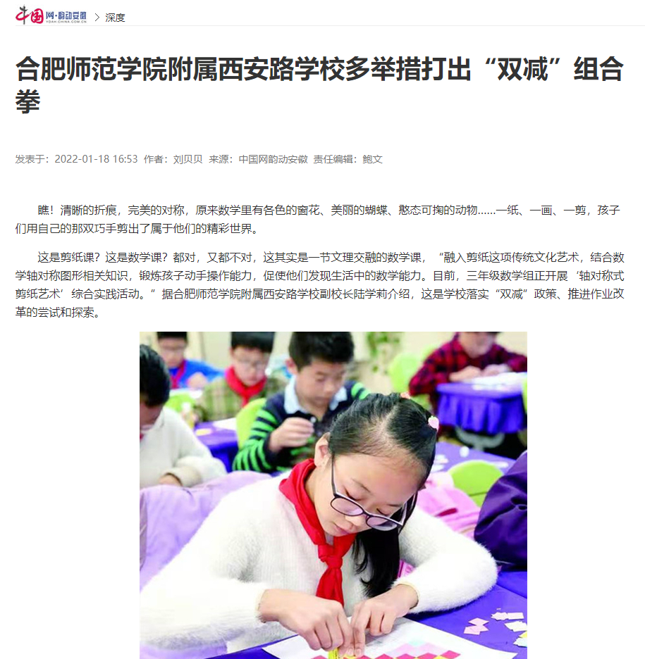 国产成人精品白浆久久69