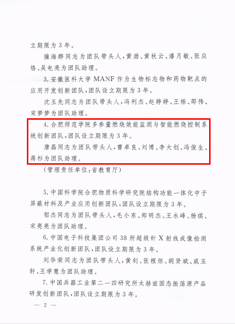 国产成人精品白浆久久69
