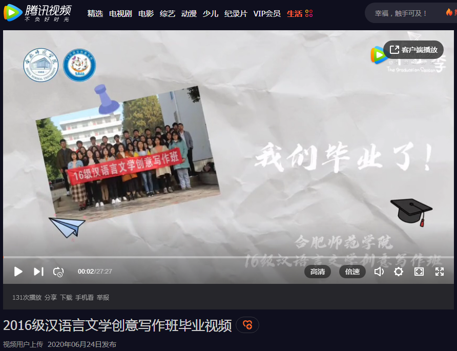 国产成人精品白浆久久69