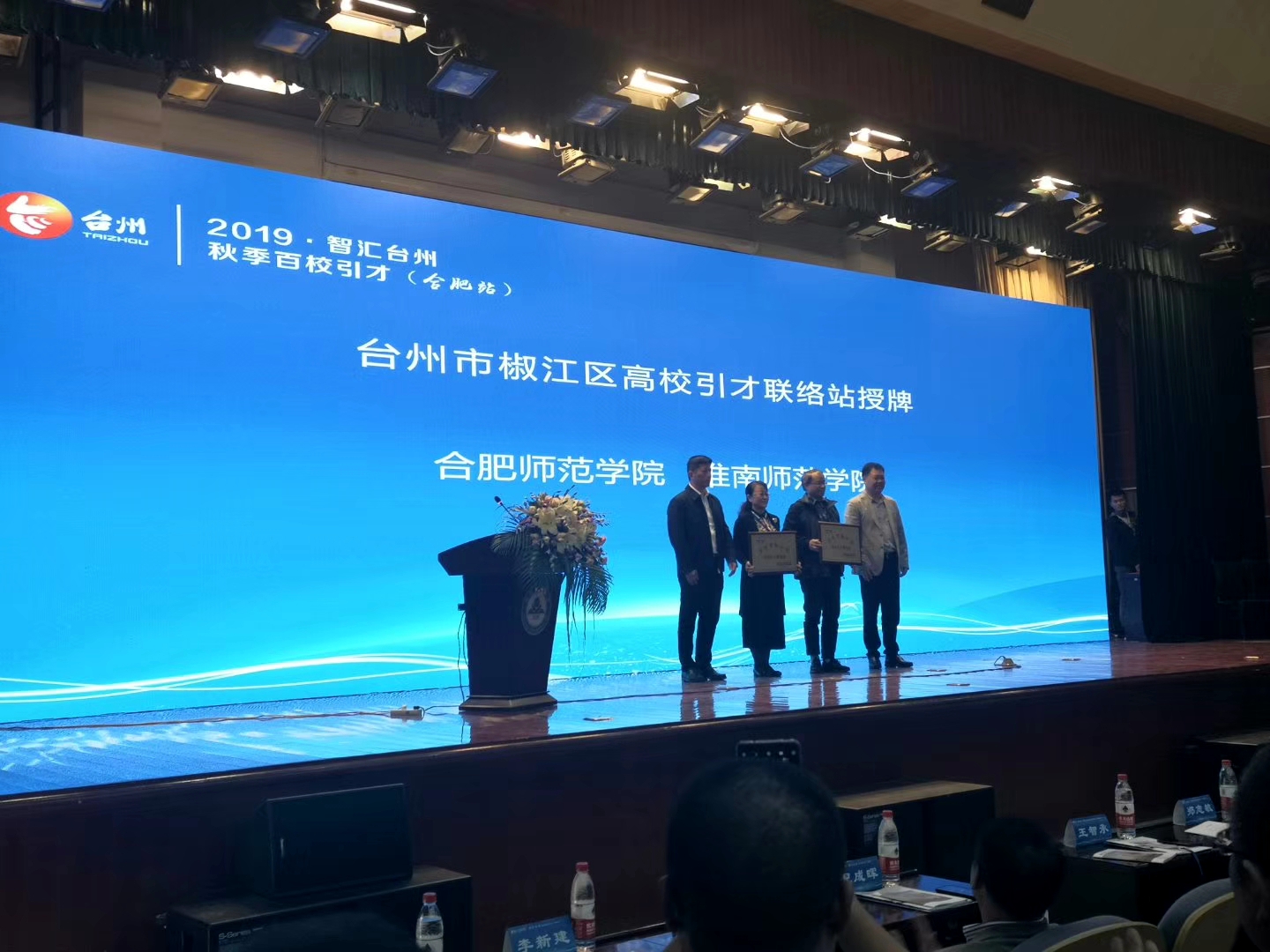 国产成人精品白浆久久69
