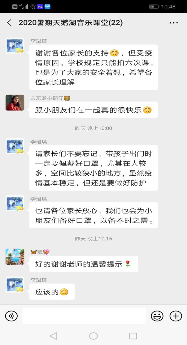 国产成人精品白浆久久69