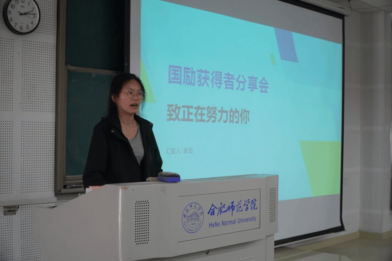 国产成人精品白浆久久69