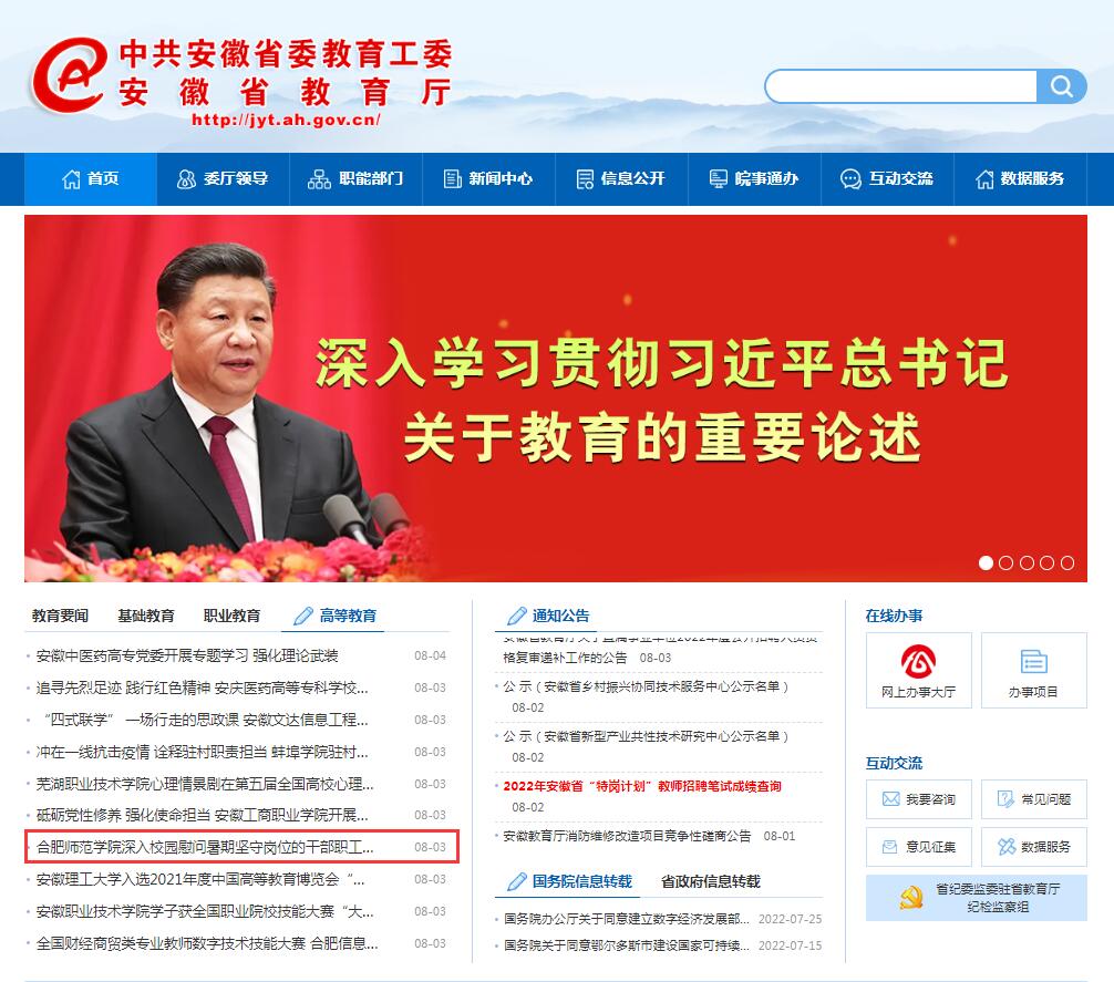 国产成人精品白浆久久69