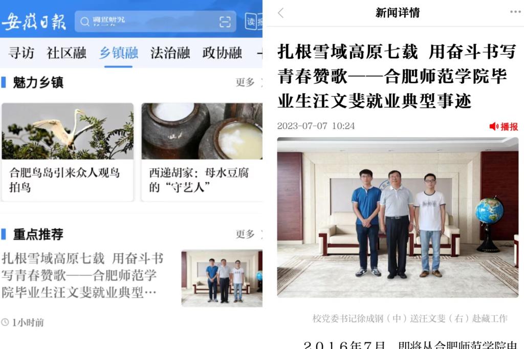 国产成人精品白浆久久69
