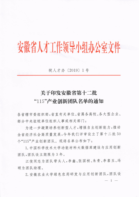 国产成人精品白浆久久69