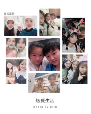 国产成人精品白浆久久69