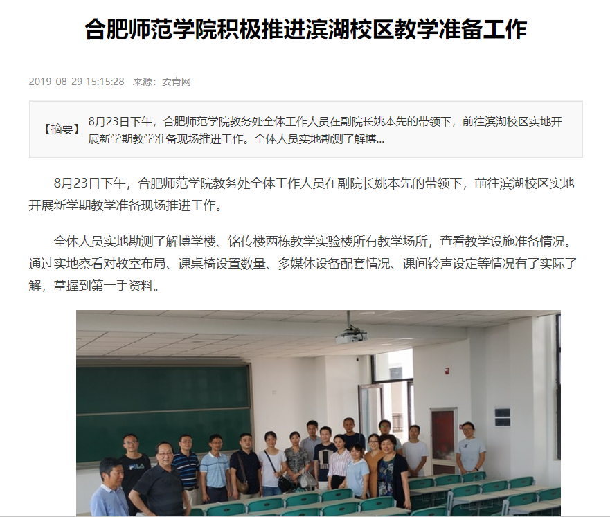 国产成人精品白浆久久69