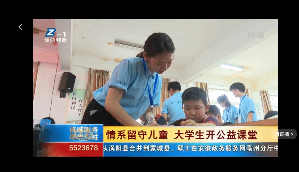 国产成人精品白浆久久69