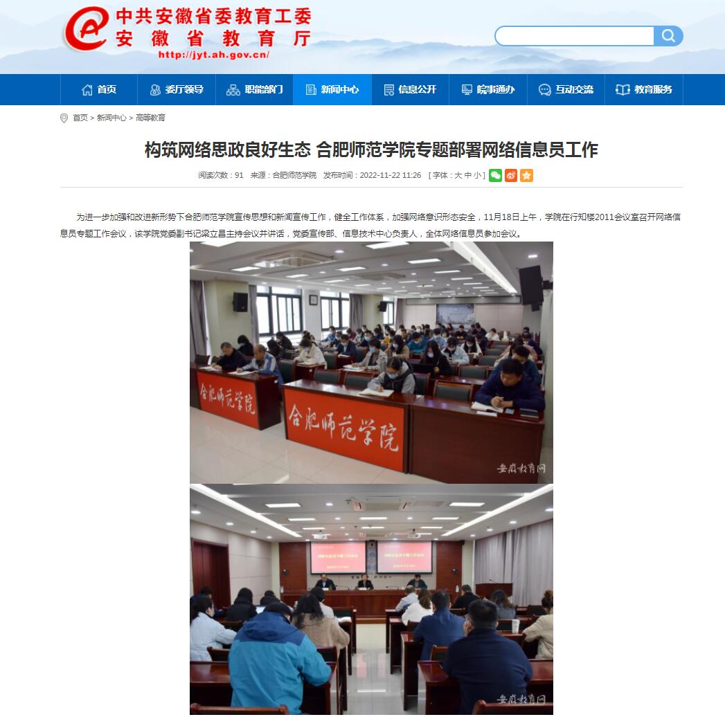 国产成人精品白浆久久69