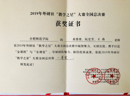 国产成人精品白浆久久69
