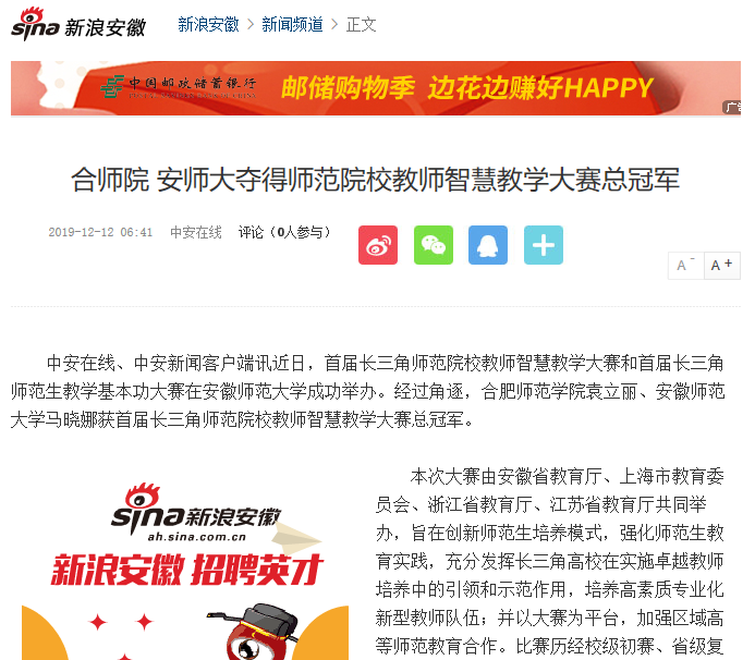国产成人精品白浆久久69