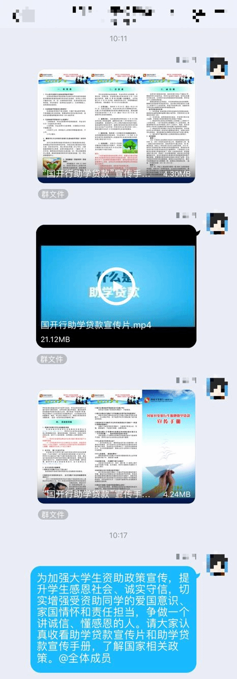 国产成人精品白浆久久69