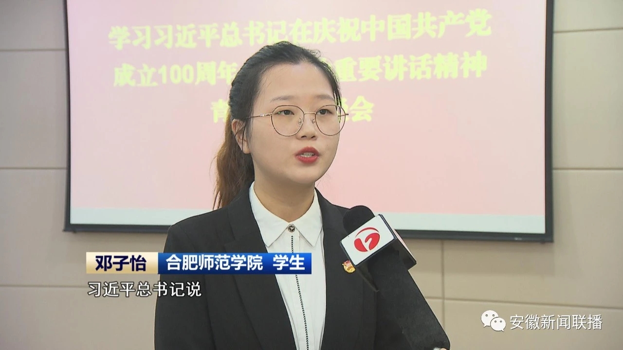 国产成人精品白浆久久69