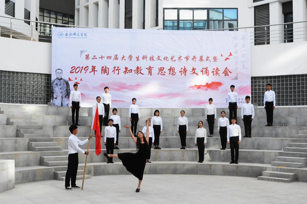 国产成人精品白浆久久69