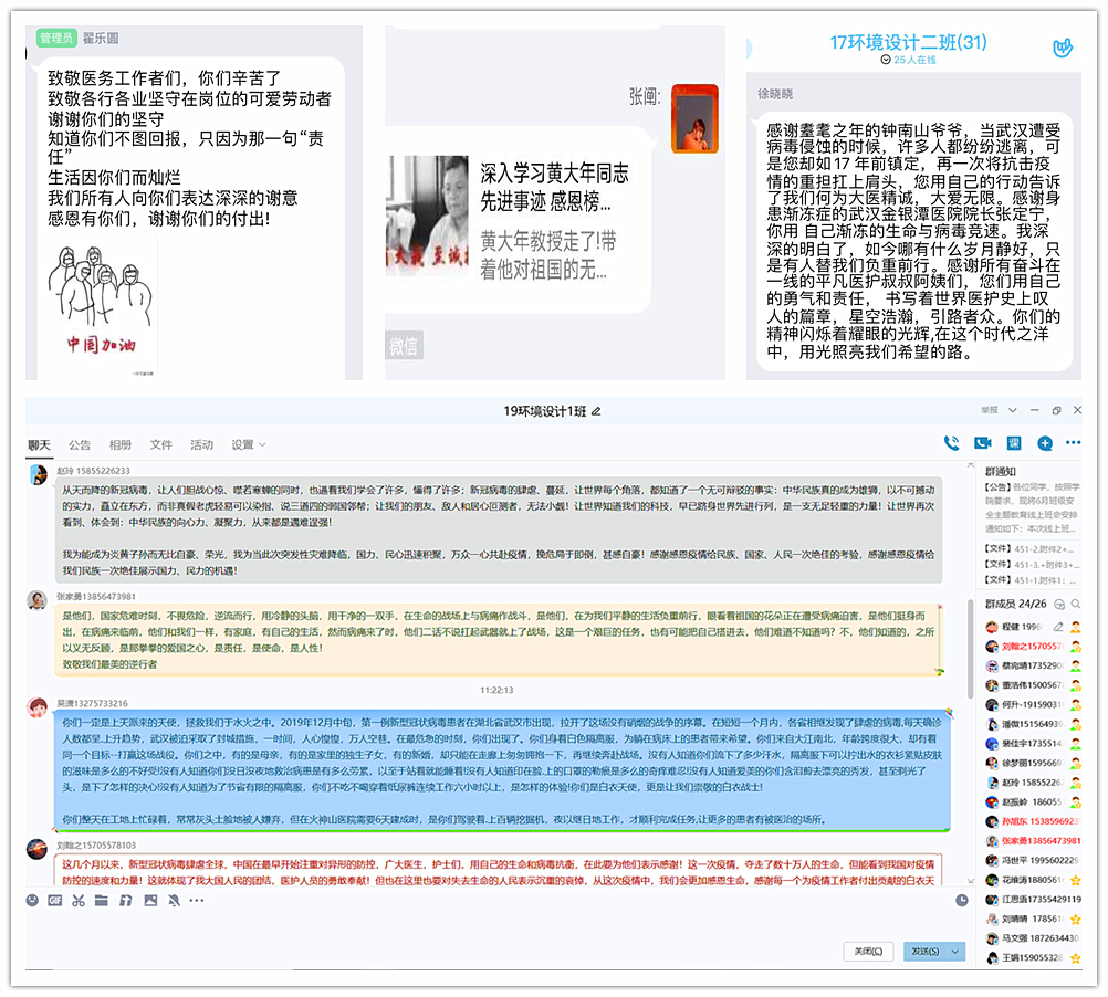 国产成人精品白浆久久69