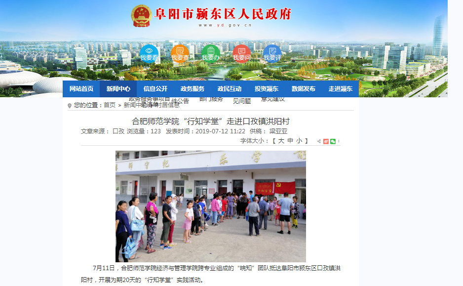 国产成人精品白浆久久69