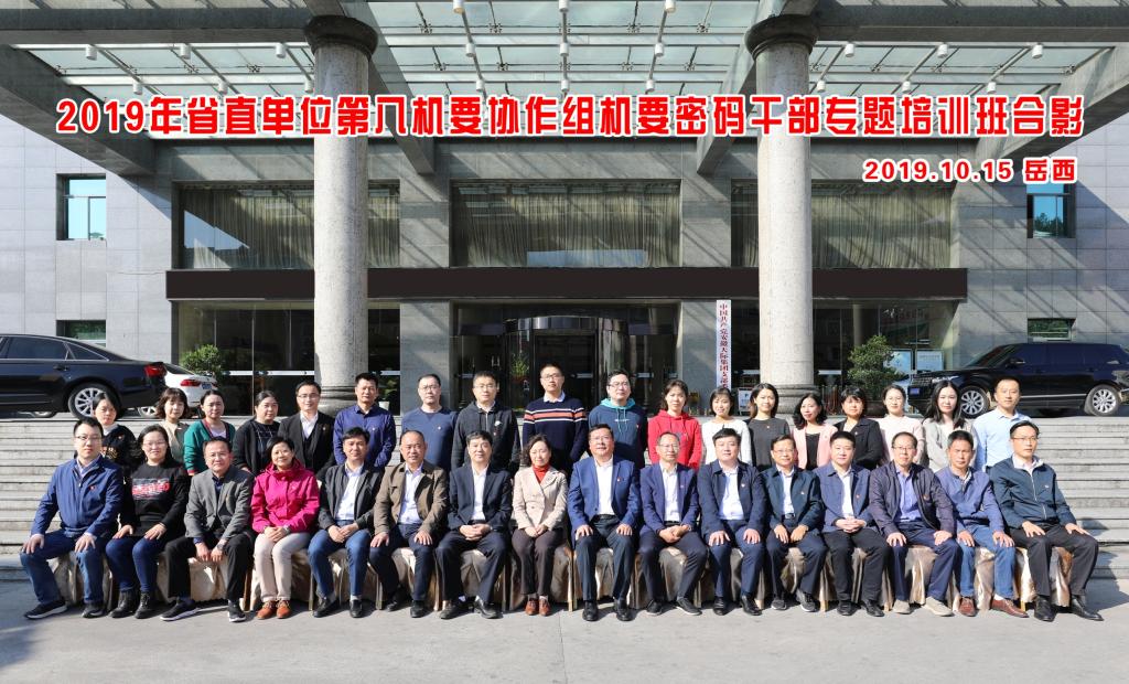 国产成人精品白浆久久69