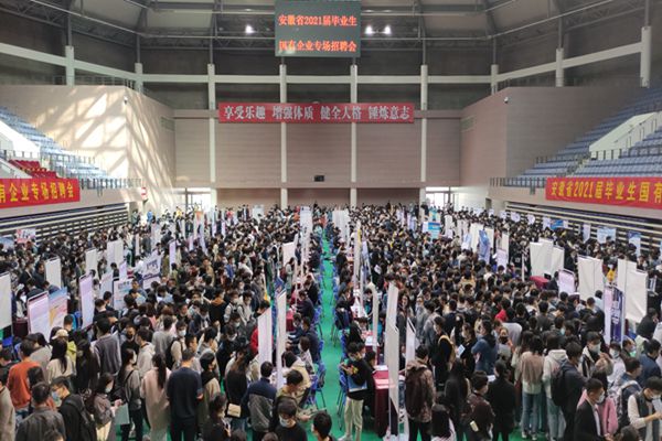 国产成人精品白浆久久69