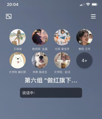 国产成人精品白浆久久69
