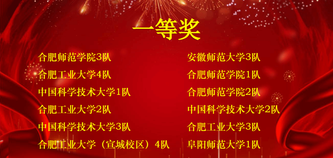 国产成人精品白浆久久69