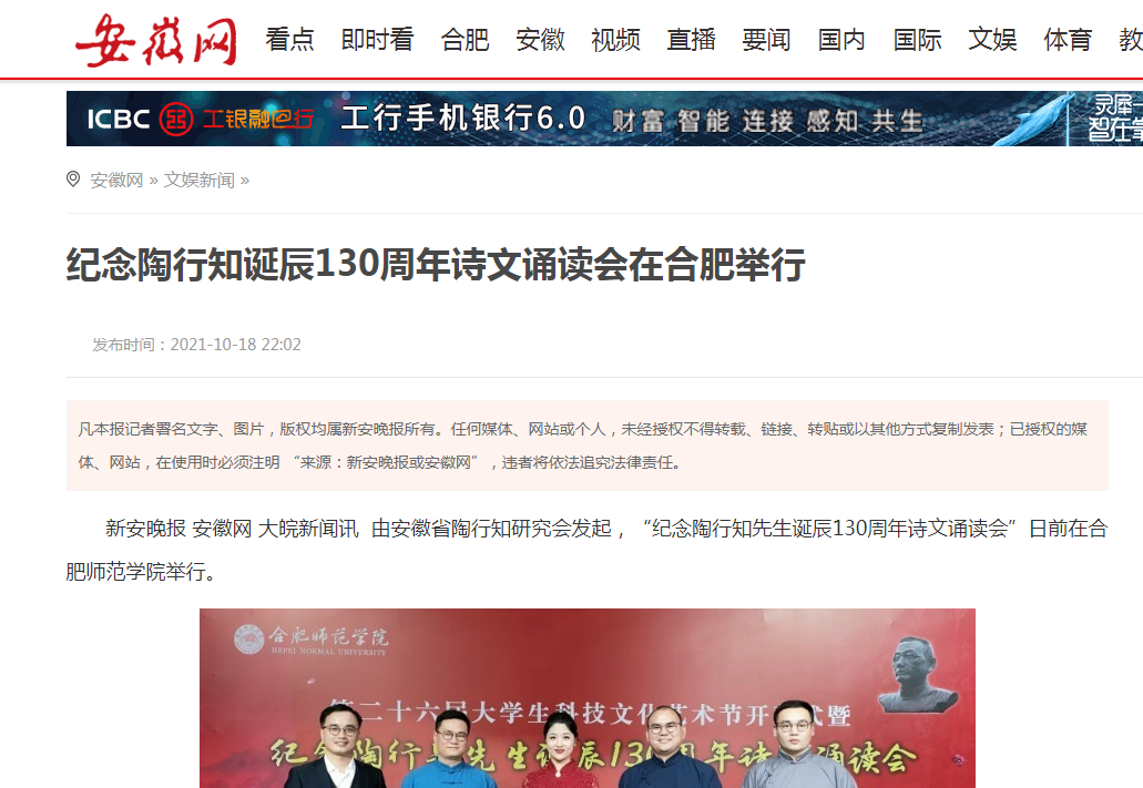 国产成人精品白浆久久69