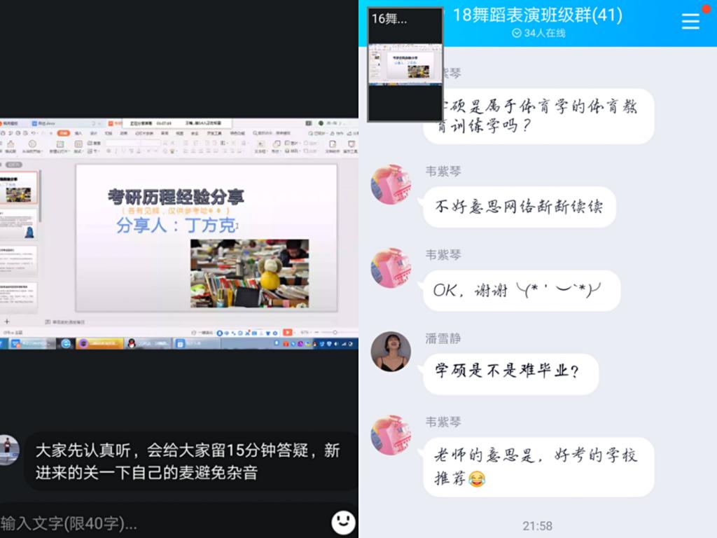 国产成人精品白浆久久69