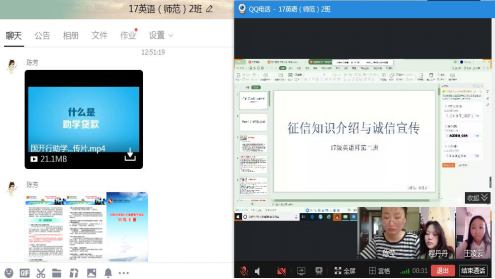 国产成人精品白浆久久69