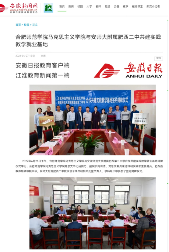 国产成人精品白浆久久69